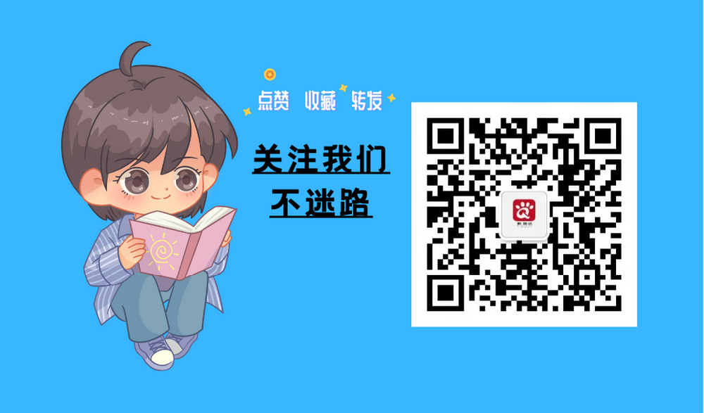 急需變更公司股權(quán)的深圳企業(yè)如何高效處理